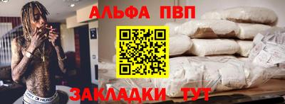 героин Малоярославец