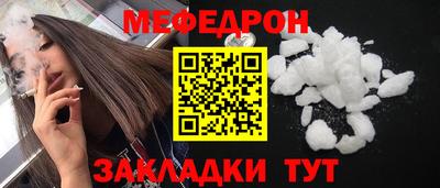 героин Малоярославец