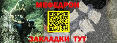 героин Малоярославец