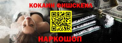 героин Малоярославец