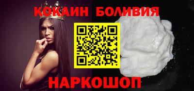 гидра Малгобек