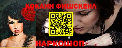 героин Малоярославец