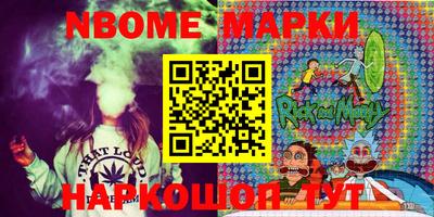 героин Малоярославец