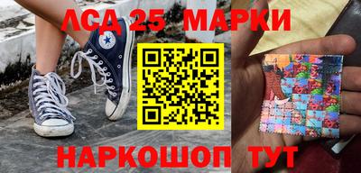 гидра Малгобек