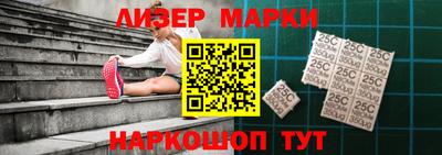 героин Малоярославец