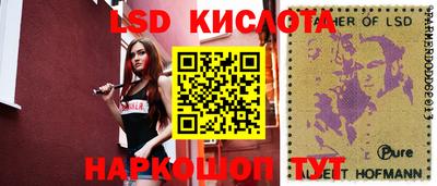 мефедрон мука Мариинск