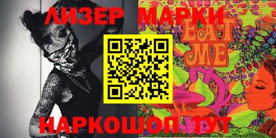 героин Малоярославец