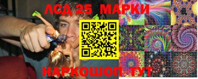 героин Малоярославец
