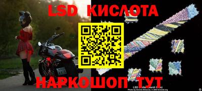 мефедрон мука Мариинск