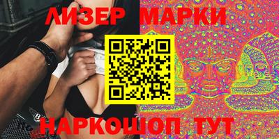 гидра Малгобек