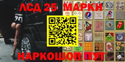 героин Малоярославец