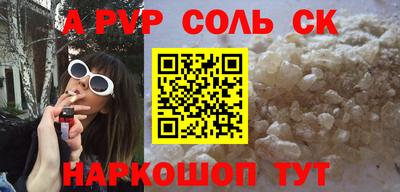 героин Малоярославец