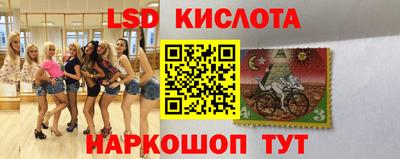 героин Малоярославец