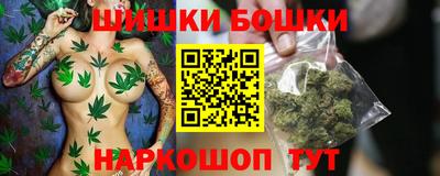 мефедрон мука Мариинск