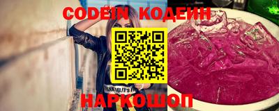 гидра Малгобек