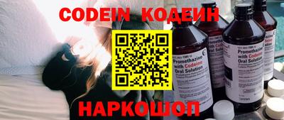 мефедрон мука Мариинск