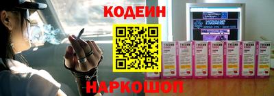 мефедрон мука Мариинск