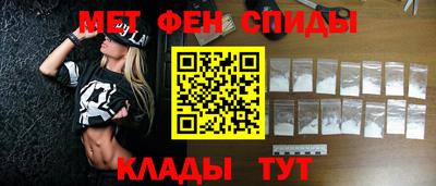 героин Малоярославец