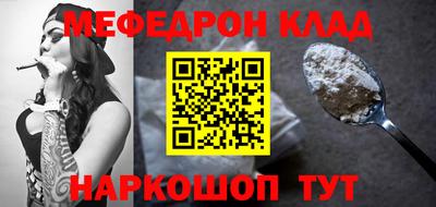 гидра Малгобек
