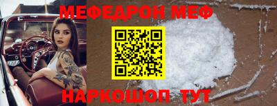 героин Малоярославец